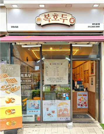 cqoneqmx0jyfnquqymcwo1pe20250812